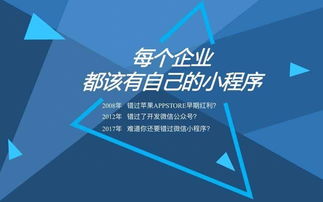 惠賺果園分紅軟件平臺(tái)系統(tǒng)定制